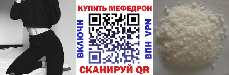 Виды наркотиков купить Воскресенск Конопля Меф СК ГАШИШ мега ссылки Кокаин
