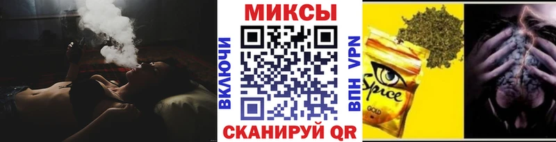 Бутират жидкий экстази как найти закладки Воскресенск