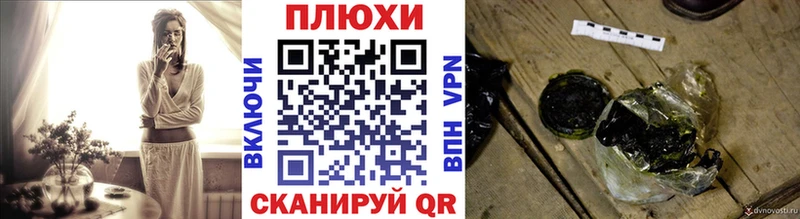 Гашиш hashish  Воскресенск 