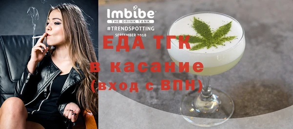 прущие крисы Балабаново