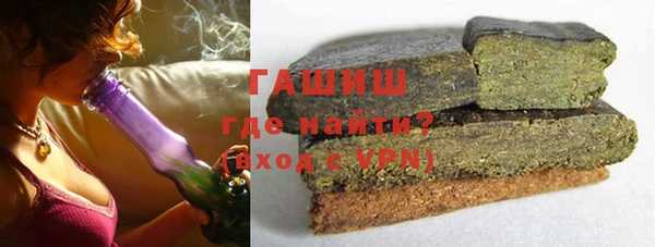 стаф Баксан