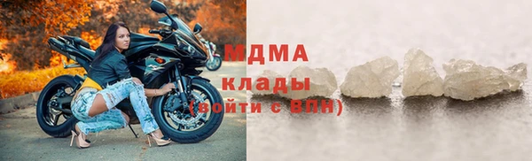 прущие крисы Балабаново