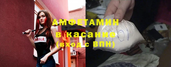 прущие крисы Балабаново