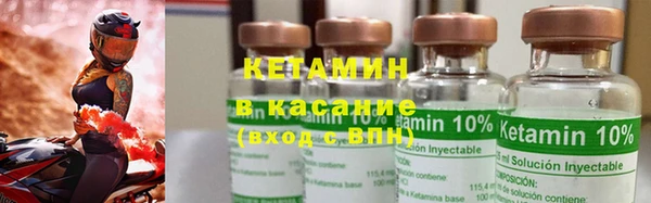 прущие крисы Балабаново