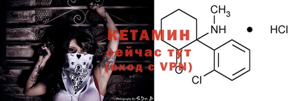 прущие крисы Балабаново