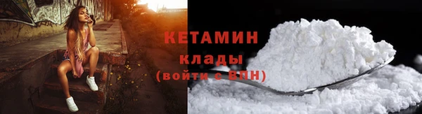 стаф Баксан