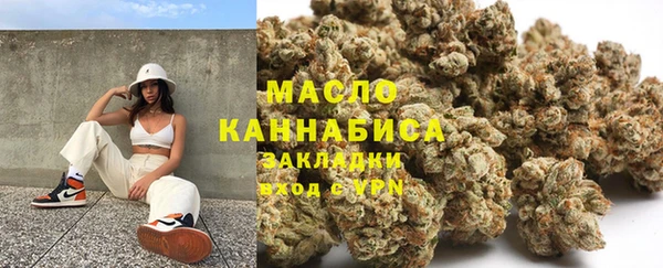 стаф Баксан