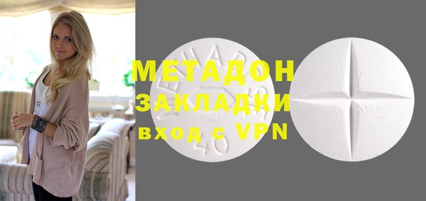 прущие крисы Балабаново