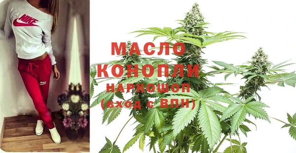 прущие крисы Балабаново