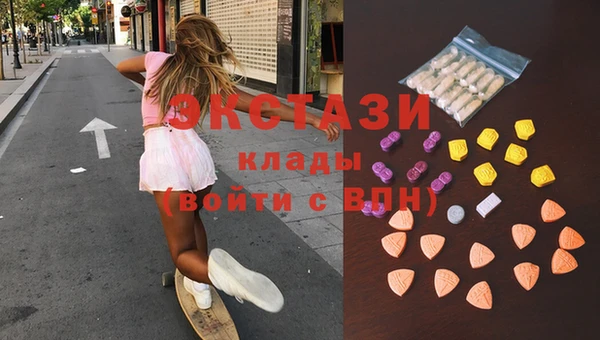прущие крисы Балабаново