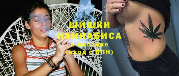 прущие крисы Балабаново