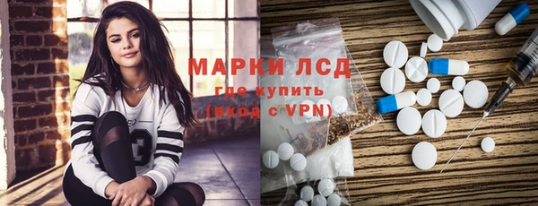 Альфа ПВП Балахна