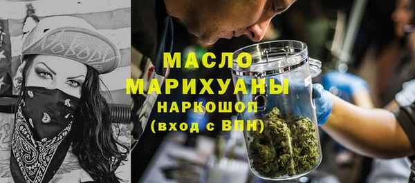 прущие крисы Балабаново