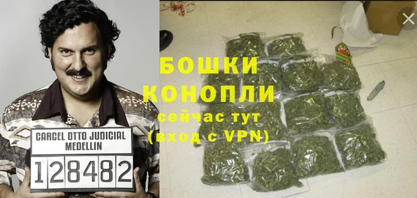 прущие крисы Балабаново