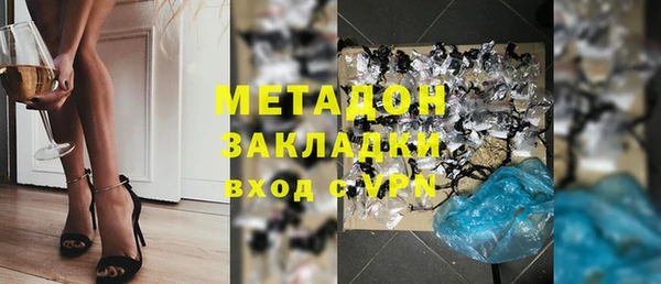 прущие крисы Балабаново