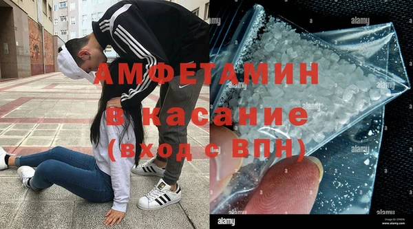 прущие крисы Балабаново