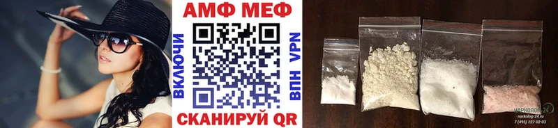 Первитин кристалл  omg tor  Воскресенск 
