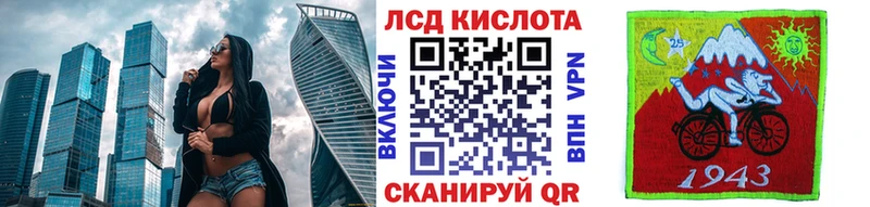 Наркотические марки 1500мкг  купить наркотики сайты  Воскресенск 